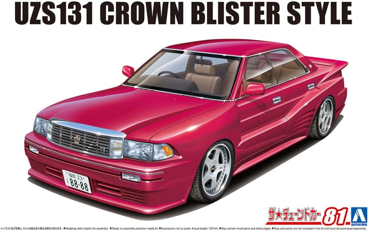 1/24 TOYOTA UZS131 CROWN '89 Blister Style