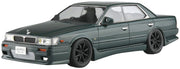 1/24 NISSAN C33 Laurel '91 Aero Custom