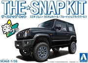 1/32 SNAP SUZUKI JIMNY CUSTOM WHEEL (Bluish Black Pearl)