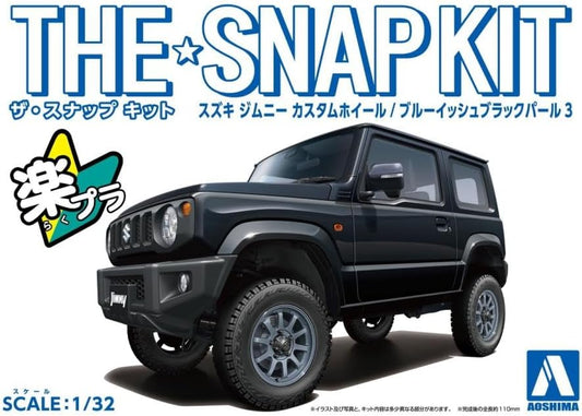 1/32 SNAP SUZUKI JIMNY CUSTOM WHEEL (Bluish Black Pearl)
