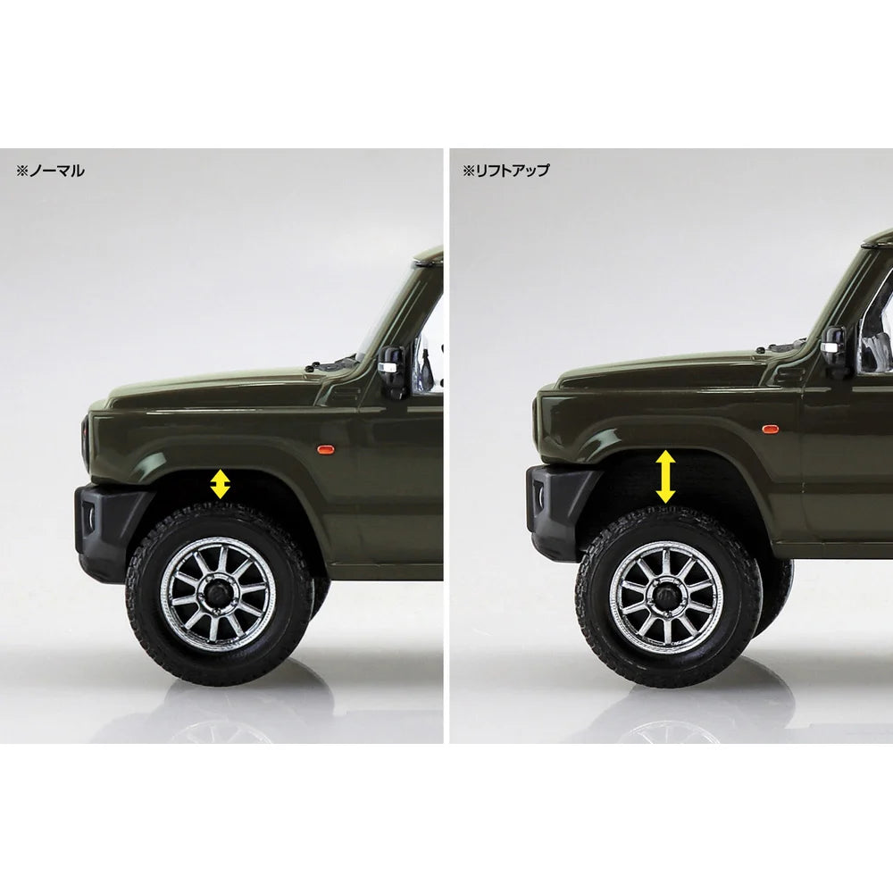 1/32 SNAP SUZUKI JIMNY CUSTOM WHEEL (Bluish Black Pearl)