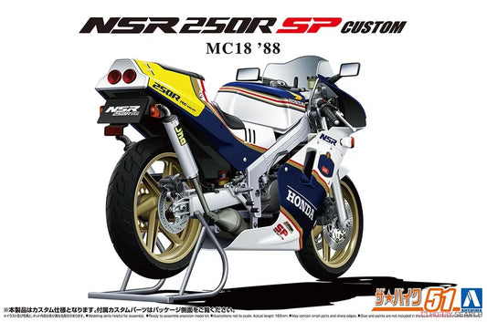 1/12 HONDA MC18 NSR250R SP Custom '88