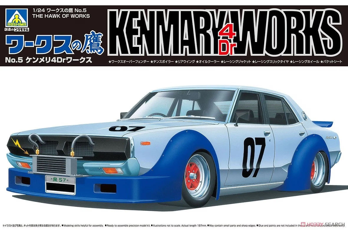 1/24 The Hawk of Works No.5 KENMARY 4DR WORKS