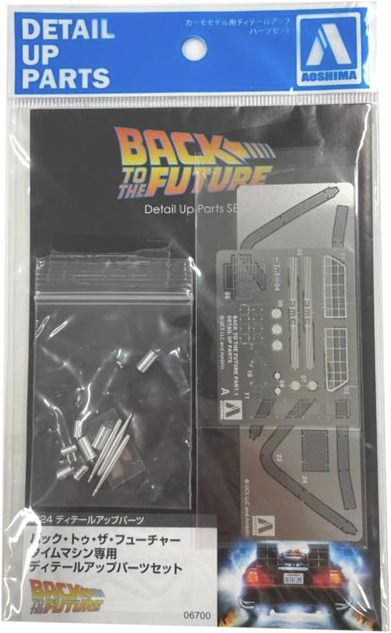 1/24 Time Machine from BACK TO THE FUTURE DETAIL UP PARTS SET