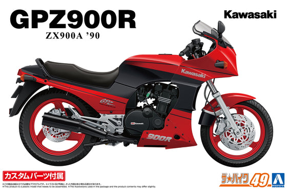 1/12 KAWASAKI ZX900A GPZ900R Ninja '90 with Custom Parts