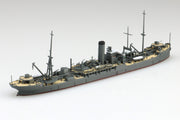1/700 JAPANESE NAVY SUPPLY SHIP MAMIYA