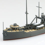 1/700 JAPANESE NAVY SUPPLY SHIP MAMIYA