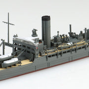 1/700 JAPANESE NAVY SUPPLY SHIP MAMIYA