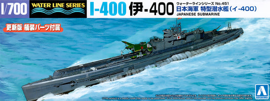 1/700 JAPANESE NAVY SUBMARINE I-401