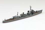 1/700 JAPANESE NAVY DESTOROYER AMATSUKAZE