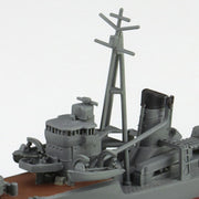 1/700 JAPANESE NAVY DESTOROYER AMATSUKAZE