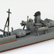 1/700 JAPANESE NAVY DESTOROYER AMATSUKAZE