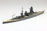 1/700 JAPANESE NAVY BATTLESHIP MUTSU