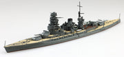 1/700 JAPANESE NAVY BATTLESHIP MUTSU