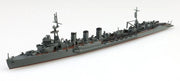 1/700 JAPANESE NAVY LIGHT CRUISER KITAKAMI