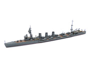 1/700 JAPANESE NAVY LIGHT CRUISER KITAKAMI