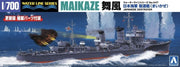 1/700 JAPANESE NAVY DESTROYER MAIKAZE