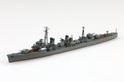 1/700 JAPANESE NAVY DESTROYER MAIKAZE
