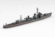 1/700 JAPANESE NAVY DESTROYER MAIKAZE