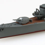 1/700 JAPANESE NAVY DESTROYER MAIKAZE