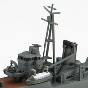 1/700 JAPANESE NAVY DESTROYER MAIKAZE