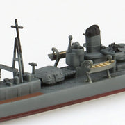 1/700 JAPANESE NAVY DESTROYER MAIKAZE