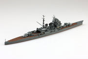 1/700 JAPANESE NAVY HEAVY CRUISER CHOKAI