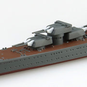 1/700 JAPANESE NAVY HEAVY CRUISER CHOKAI