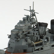 1/700 JAPANESE NAVY HEAVY CRUISER CHOKAI