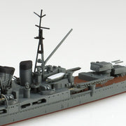 1/700 JAPANESE NAVY HEAVY CRUISER CHOKAI