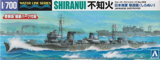 1/700 JAPANESE NAVY DESTROYER SHIRANUI