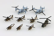 1/700 JGSDF Helicopter Set