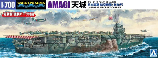 1/700 JAPANESE NAVY AIRCRAFT CARRIER AMAGI