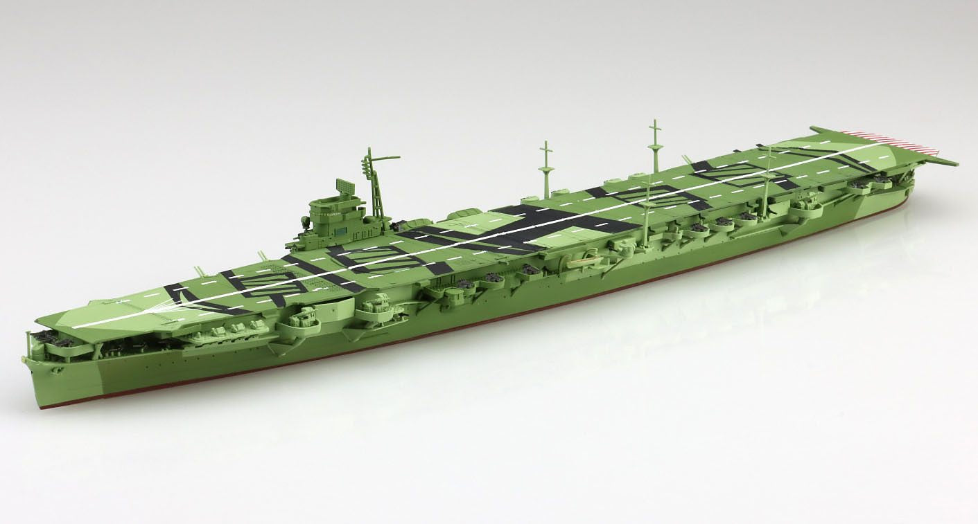 1/700 JAPANESE NAVY AIRCRAFT CARRIER AMAGI