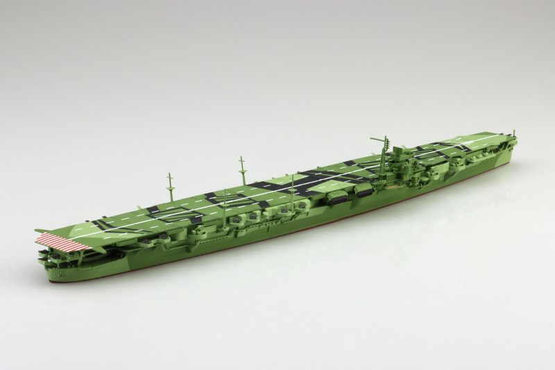 1/700 JAPANESE NAVY AIRCRAFT CARRIER AMAGI