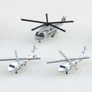 1/700 JMSDF Helicopter Set