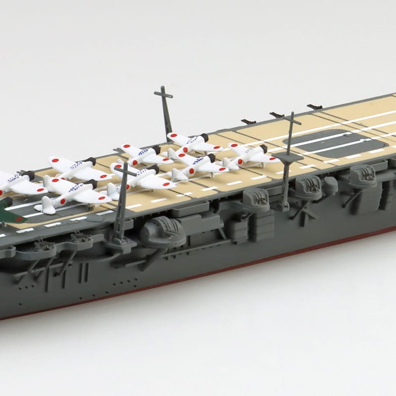 1/700 JAPANESE NAVY AIRCRAFT CARRIER SORYU