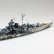 1/700 GERMAN BATTLESHIP TIRPITZ
