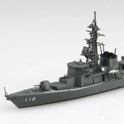 1/700 JMSDF DEFENSE SHIP TAKANAMI