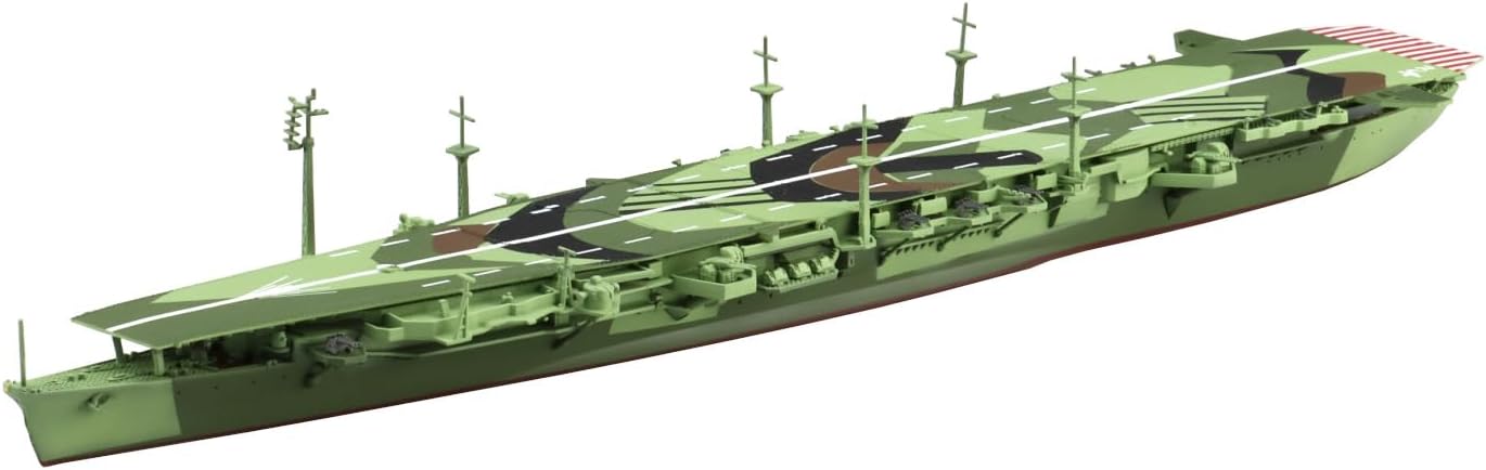 1/700 JAPANESE NAVY AIRCRAFT CARRIER CHITOSE