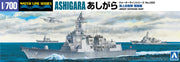 1/700 JMSDF DEFENSE SHIP ASHIGARA