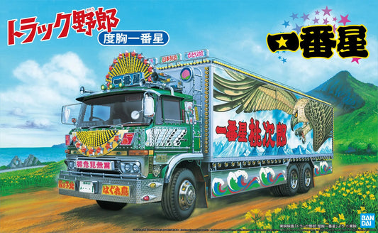 1/32 Ichibanboshi Dokyouichibanboshi Decorated Truck