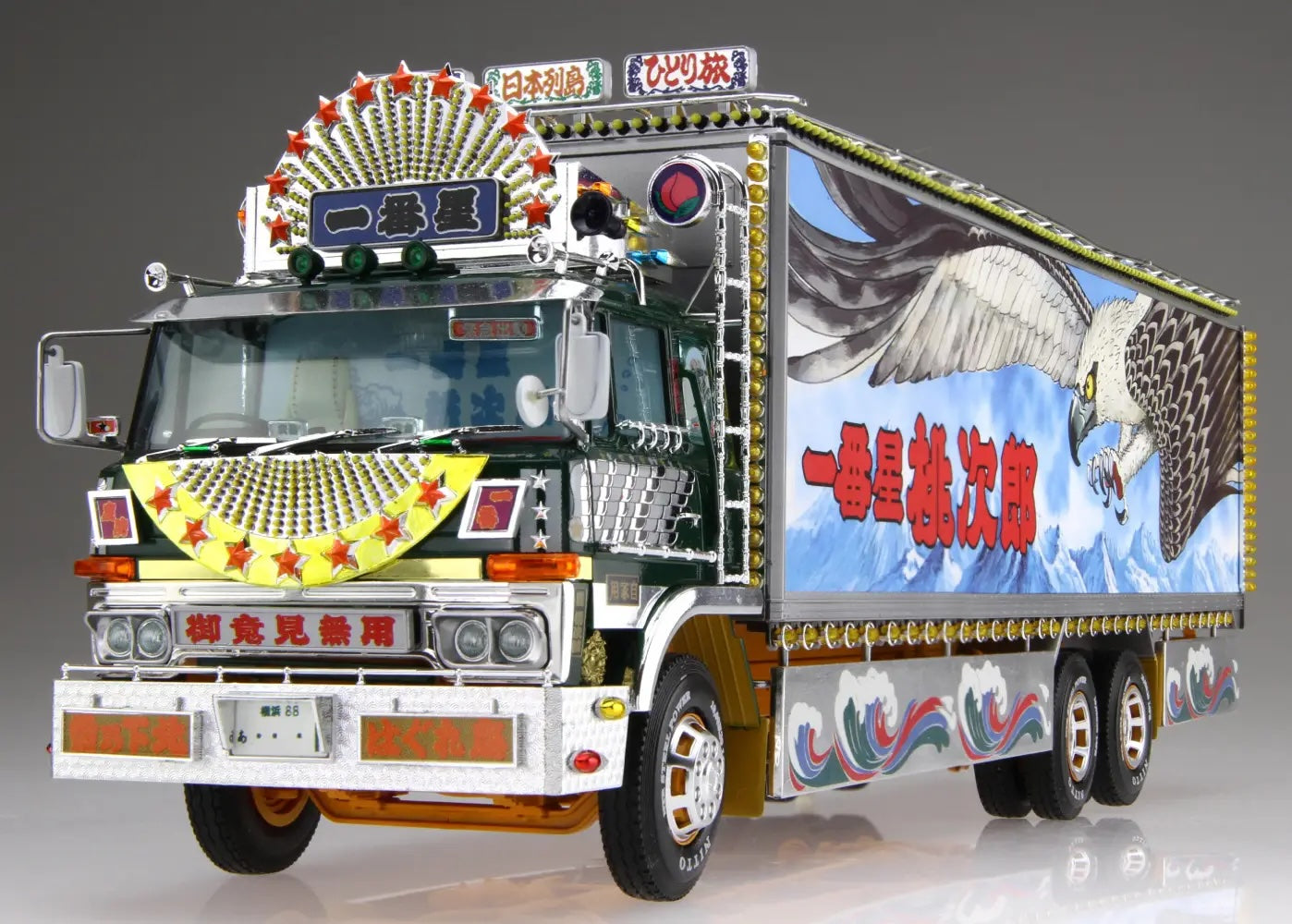 1/32 Ichibanboshi Dokyouichibanboshi Decorated Truck