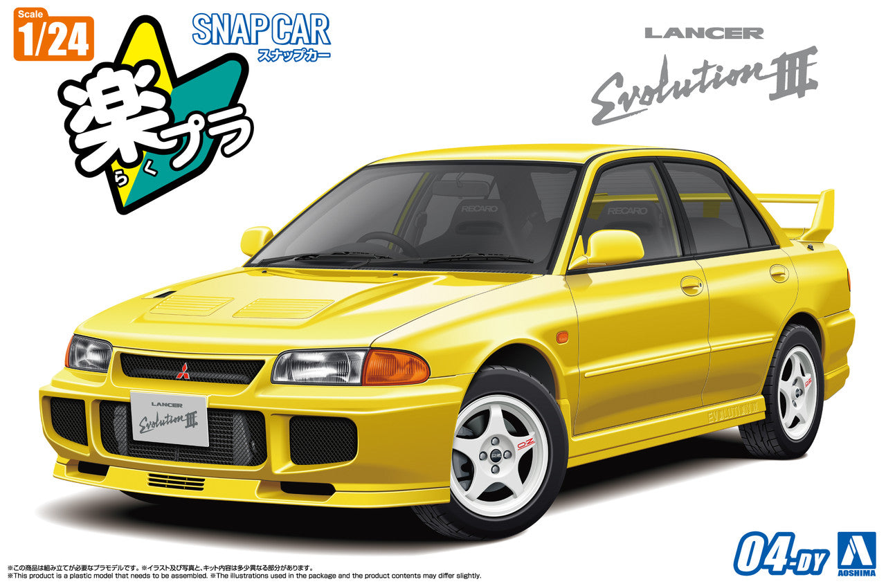 1/24 SNAP CE9A Lancer GSR Evolution III 1995 (Dandelion Yellow)