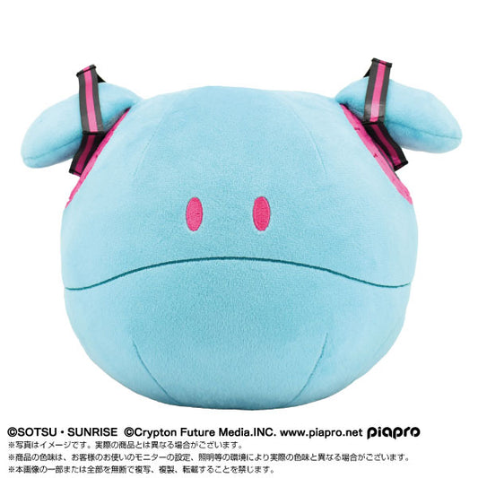 Plush Miku Haro