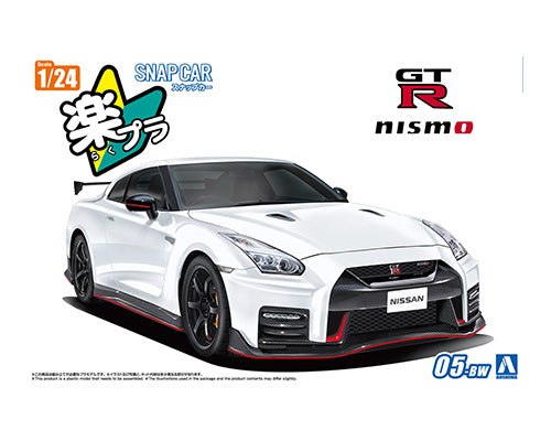 1/24 SNAP R35 NISSAN GT-R Nismo 2017 Brilliant White Pearl