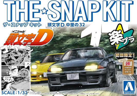 1/32 SNAP INITIAL-D Nakazato's 32