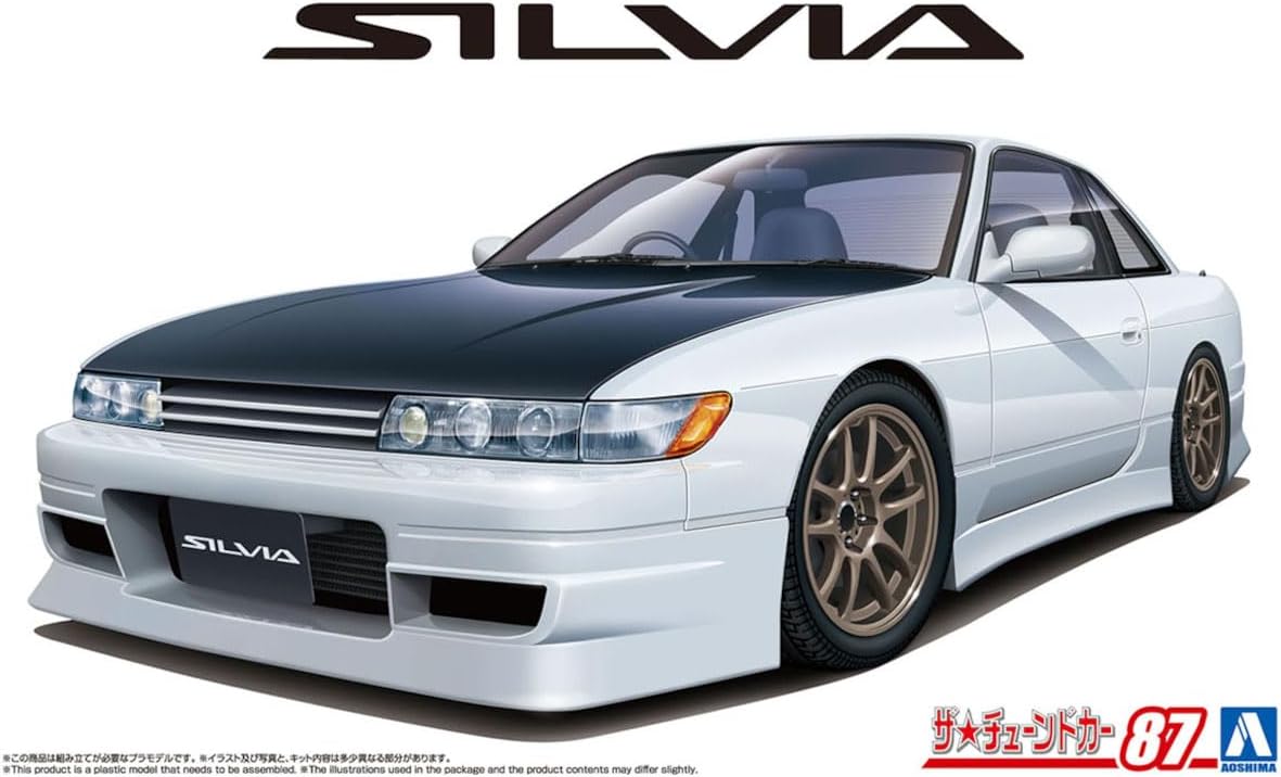 1/24 NISSAN PS13 Silvia '91 Aero Custom
