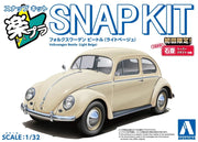 1/32 SNAP Volkswagen Beetle (Light Beige)