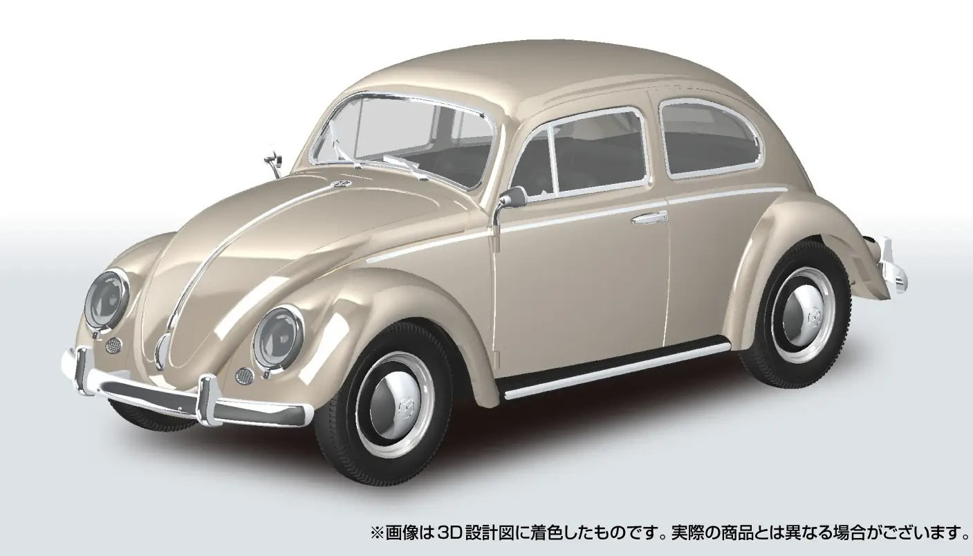 1/32 SNAP Volkswagen Beetle (Light Beige)